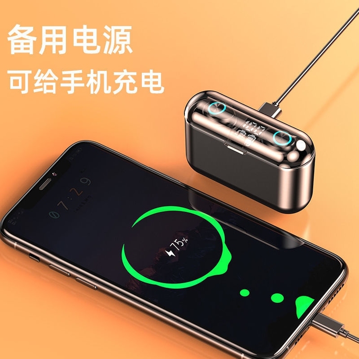 全新 ,性价比高,炫酷