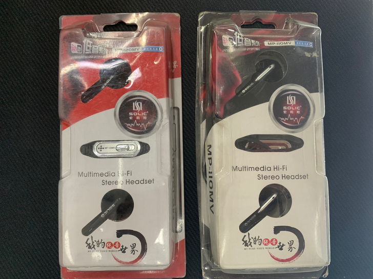 电脑耳机 双插口