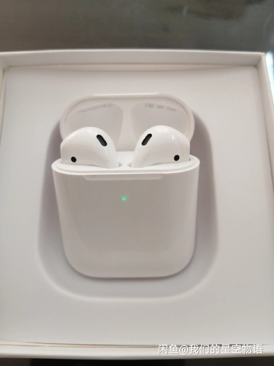 【2021华强北顶配】华强北洛达二代153...