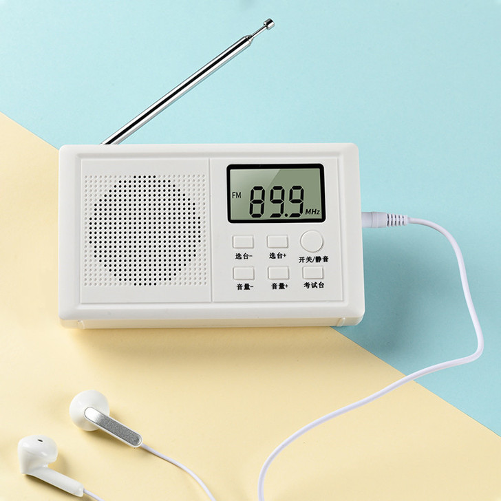 Svnscomg 四六级考试收音机