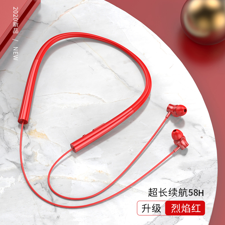 适用于huawei/华为蓝牙耳机挂脖式无线...