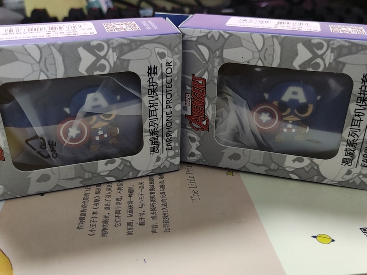 华为freebuds4i耳机套无线蓝牙耳机...