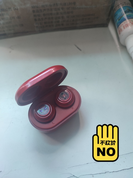 漫威正版官方11周年出品 TWS无线蓝牙耳...