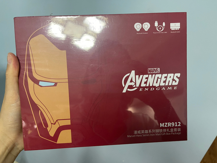 漫威数码套装 蓝牙耳机蓝牙音箱数据线