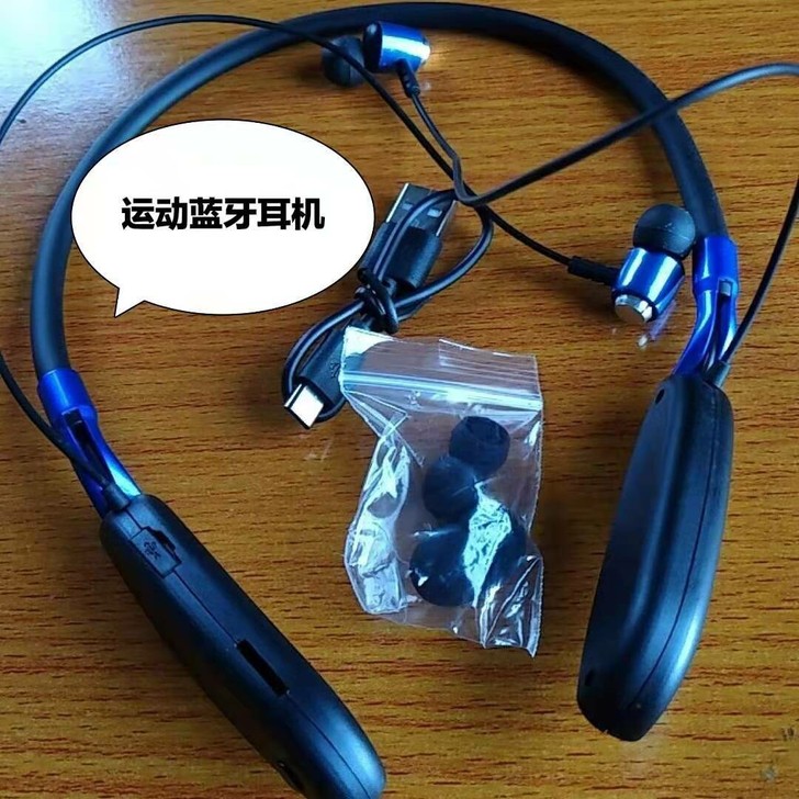 全新包邮挂脖式蓝牙耳机 半挂式蓝牙耳机 运...