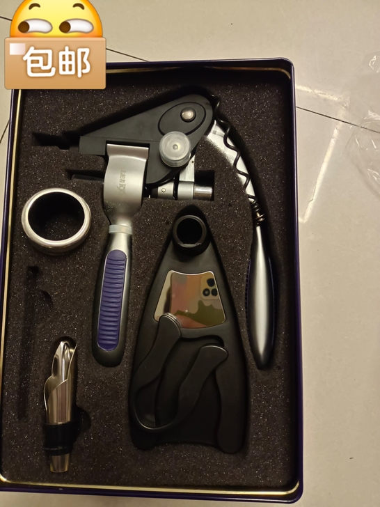 红酒开酒器，名牌，质量上乘。