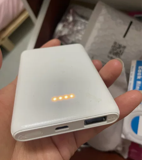 小巧充电宝一个。20包邮出 感兴趣的话点“...