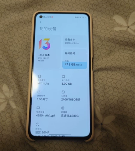 小米11lite,8+128磕碰如图,按键...