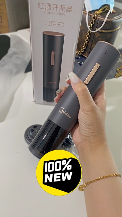 美的充电式电动红酒开瓶器家用启瓶器高档自动...
