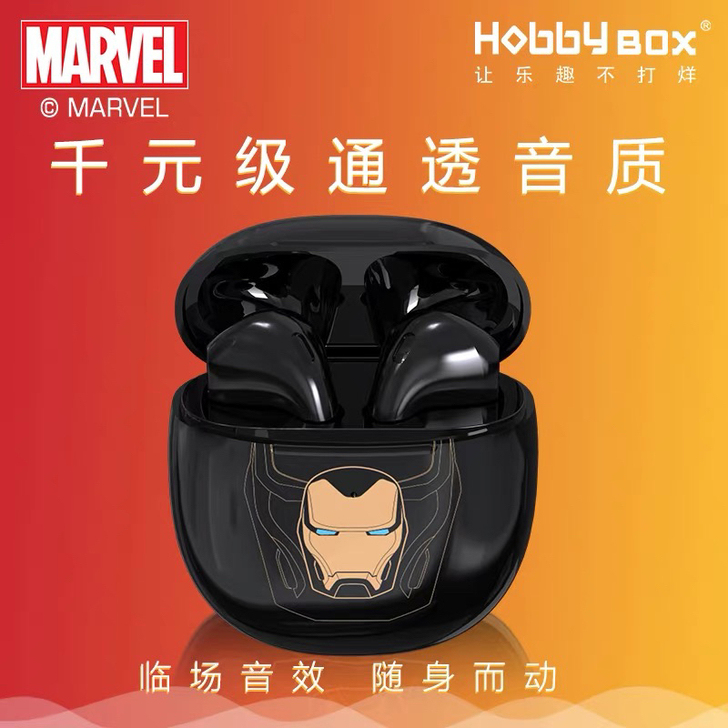 全新正品！Manv漫威MHS630无线蓝牙...