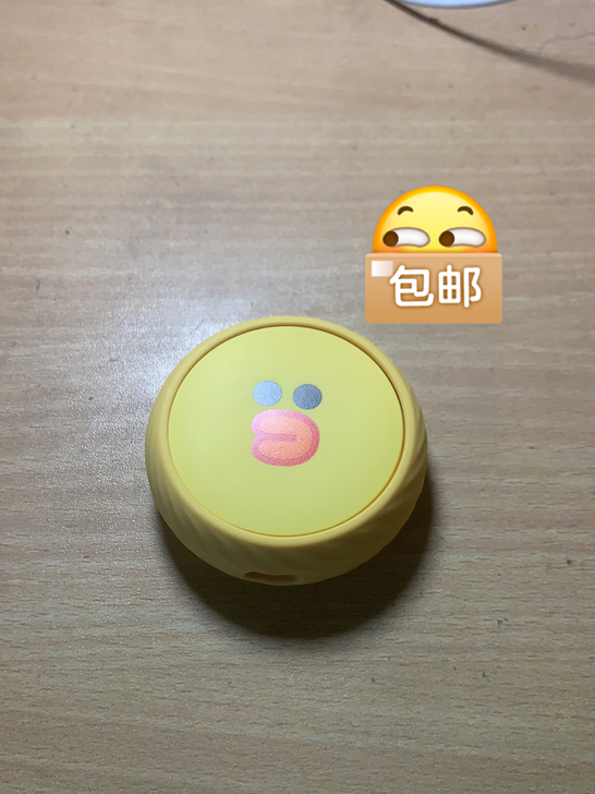 小黄鸭蓝牙耳机，右侧不能用了，包邮可小刀，...