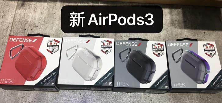 道瑞决色 刀锋Defense AirPod...
