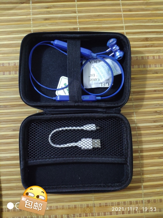 新旧程度 ：漫威蓝牙耳机95新   功能完...