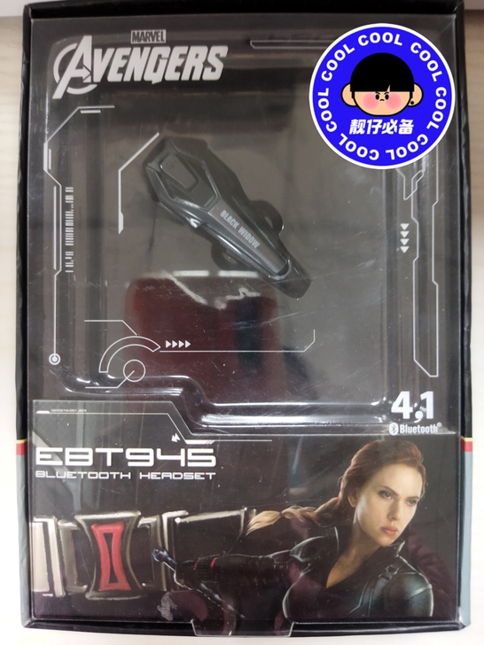 品牌型号 :复仇者联盟蓝牙耳机