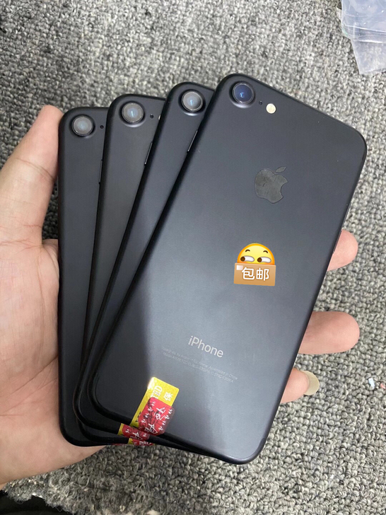 iPhone苹果7 128G 全网通手机 ...