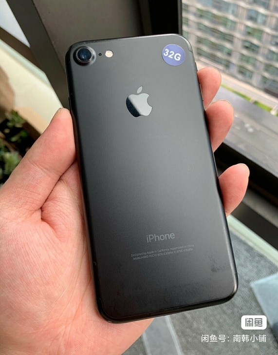 iPhone苹果7 128g手机全网通有指纹