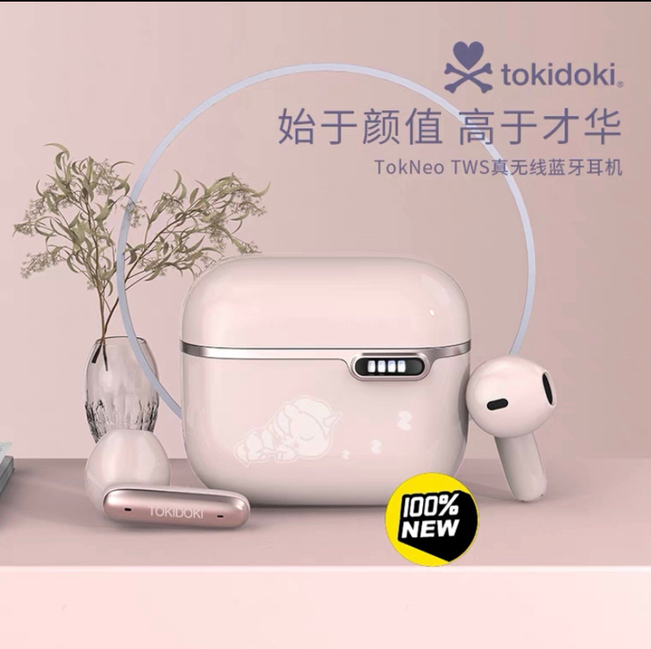Tokidok独角兽半入耳式蓝牙耳机TD1...