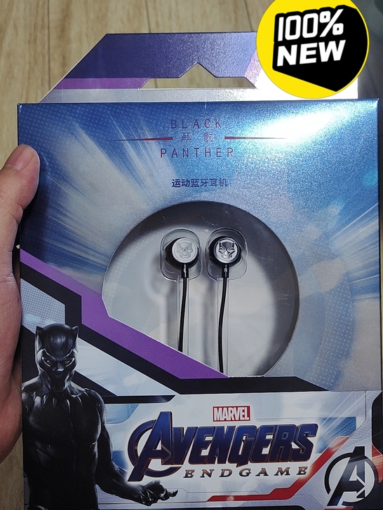 耳机MHS601漫威黑豹运动蓝牙耳机