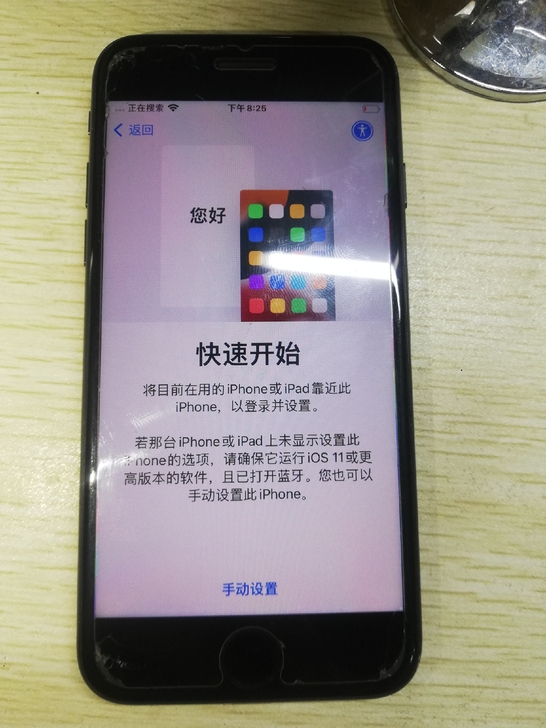 自用iPhone7日版，128G，上个礼拜...