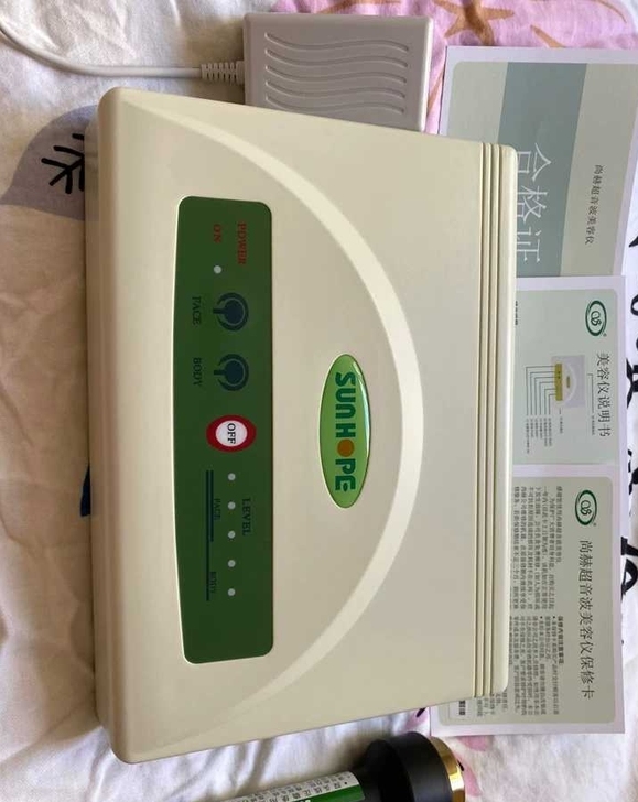 尚赫美容仪正品