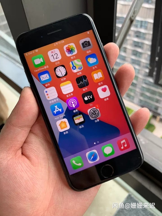 iPhone 7 128g全网通玫瑰金黑色...