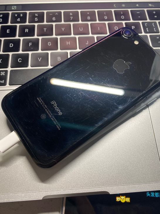 iPhone 7 128G 亮黑 功能正常...