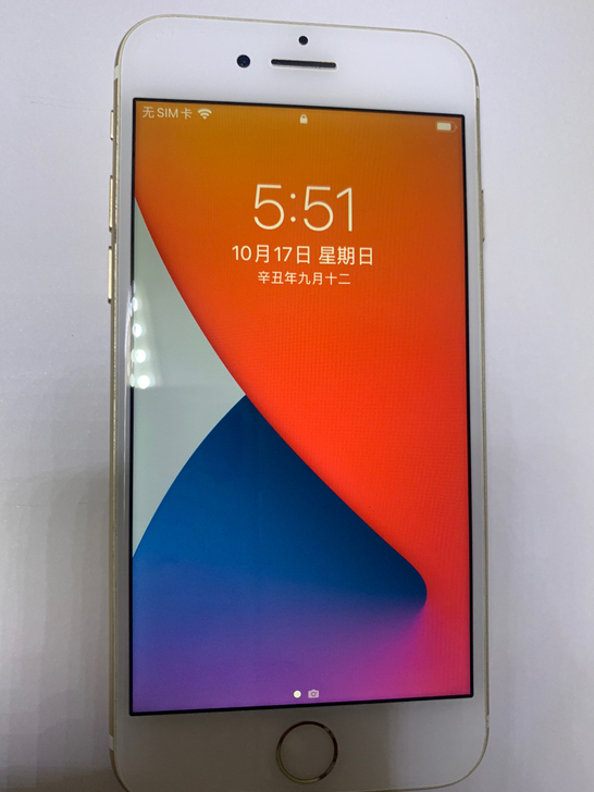 转让自用的IPHONE 7，128G，金色...