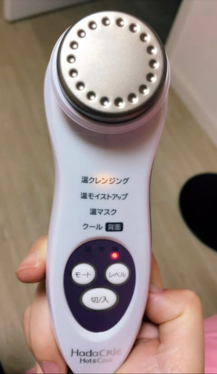 Hitachi/日立 CM-N4000美容仪