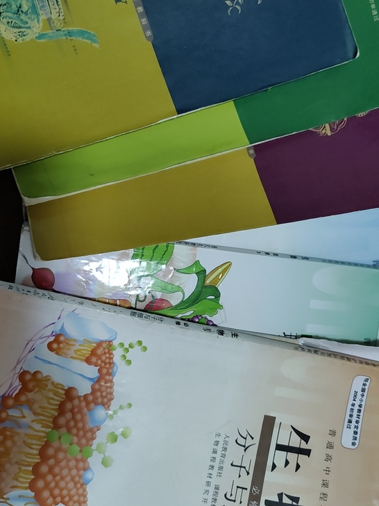 高中教科书大全 生物必修一二三 生物选修3...