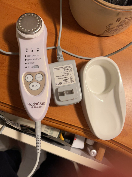 日立HITACHI CM-N3000美容仪...