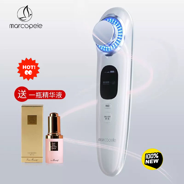 【全新正品】玛可蓓莉Marcopele美容仪