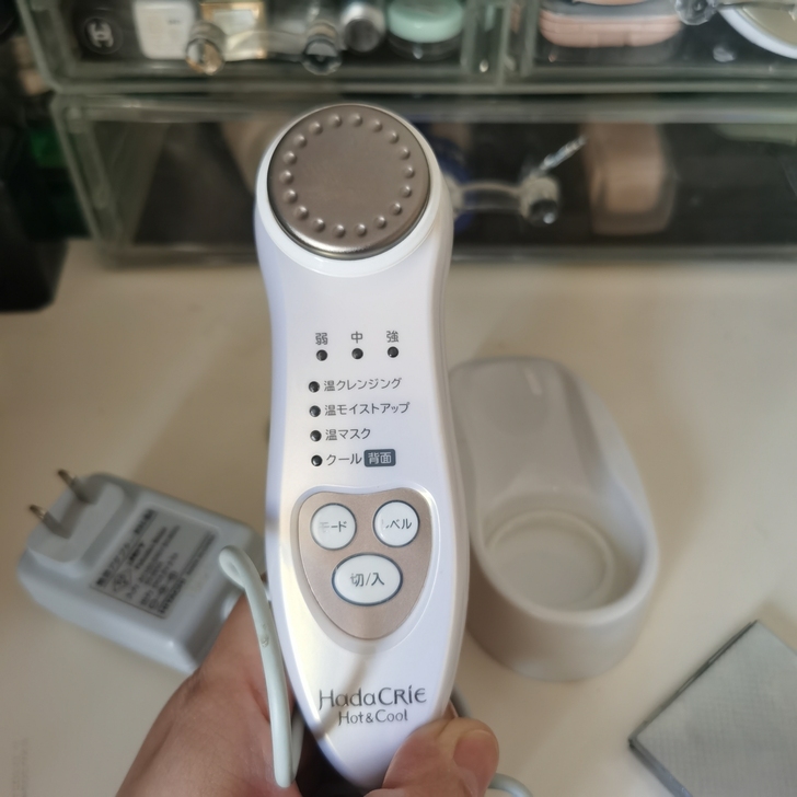 日立3000美容仪代购购入功能完好没用几次