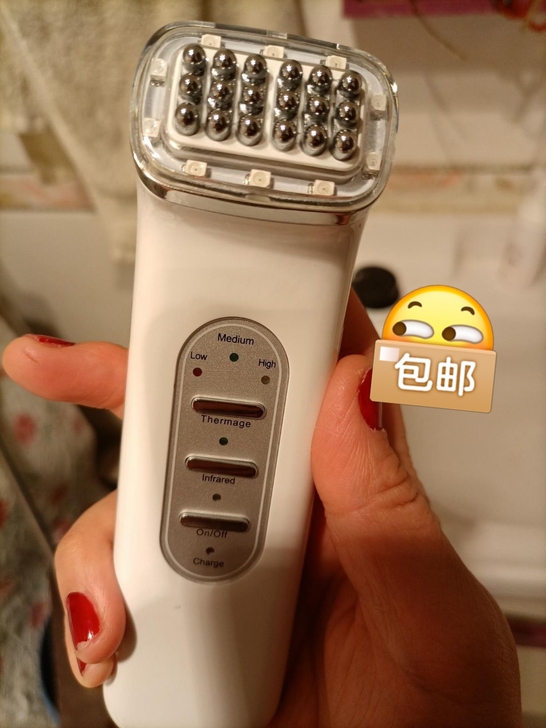 全新家用款热玛吉美容仪成本价甩 美容院倒闭...