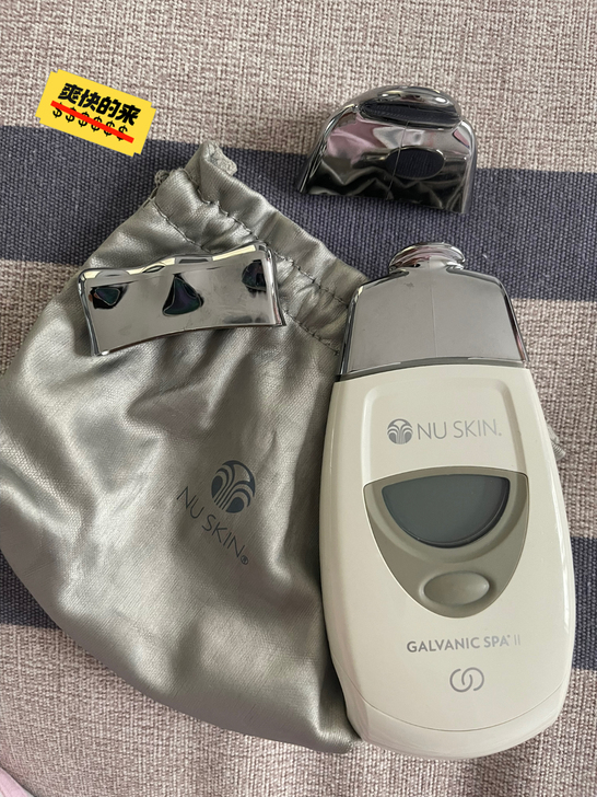 如新美容仪，没用过几次～