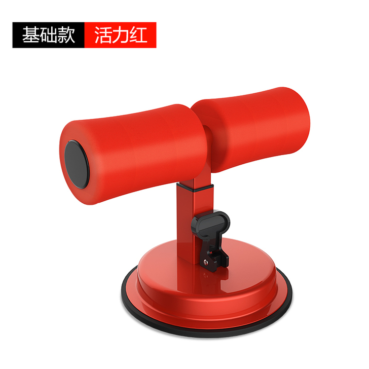 Vangona/梵歌纳 仰卧板