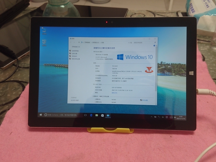 出台电tbkko10平板电脑,4+64g存...