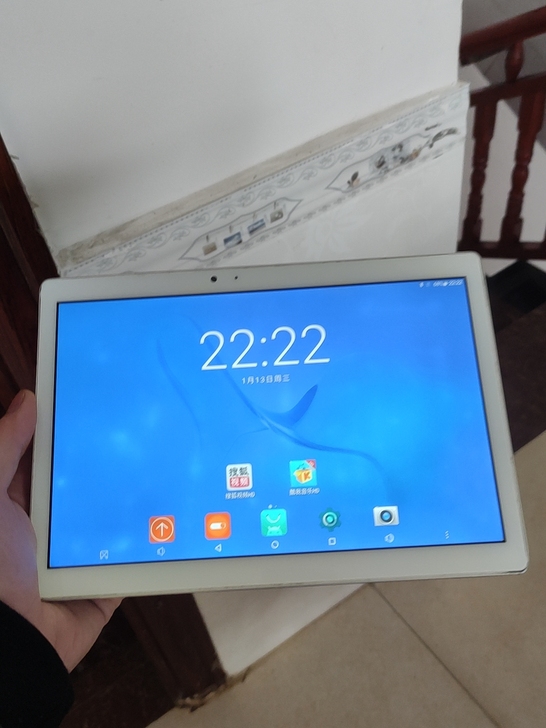 台电T20平板电脑10.1英寸4+64G内存