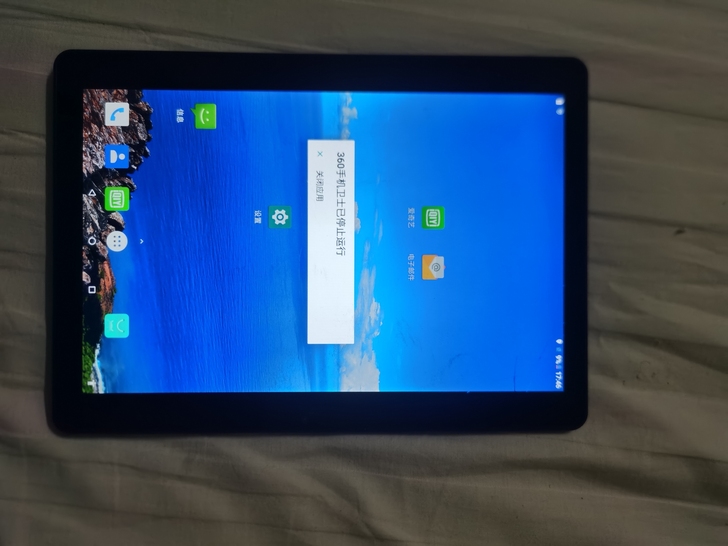 台电m20  64g 触摸触不动裂了内屏好...