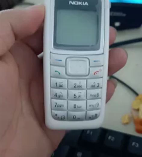 Nokia/诺基亚 感兴趣的话点“我想要”...