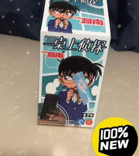 名侦探柯南-桌上侦探（盲盒-毛利兰）全新独...
