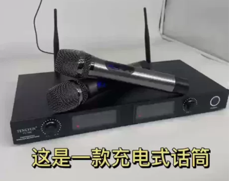 全新，全金属U段调频一拖二无线麦克风家庭K...