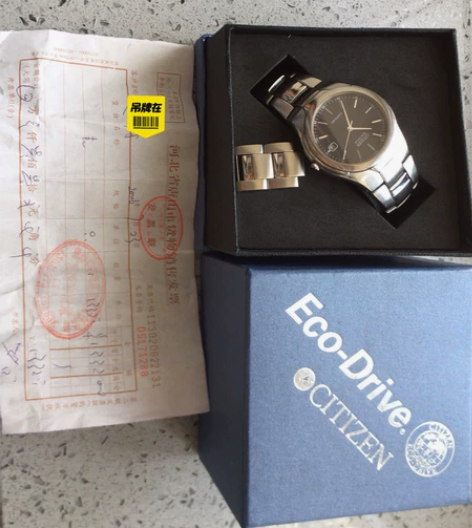 西铁城光动能手表，2006年实体店购买。有...