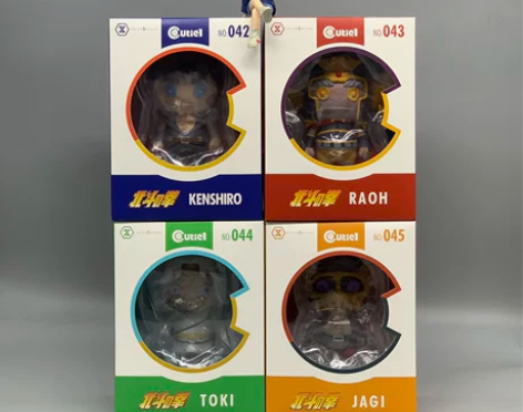 P1S Cutie1 北斗神拳 健次郎 雷...