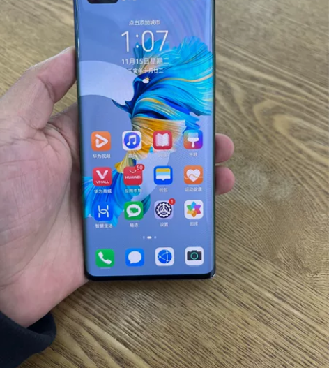 华为mate40pro 5G 麒麟9000...