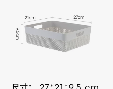 桌面收纳筐置物塑料篮子厨房储物零食杂物水果...