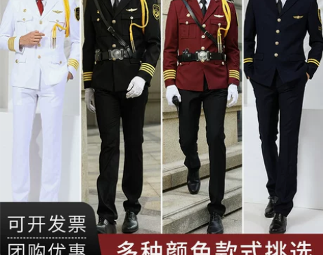 新式保安工作服套装男春秋保安制服冬装安保物...