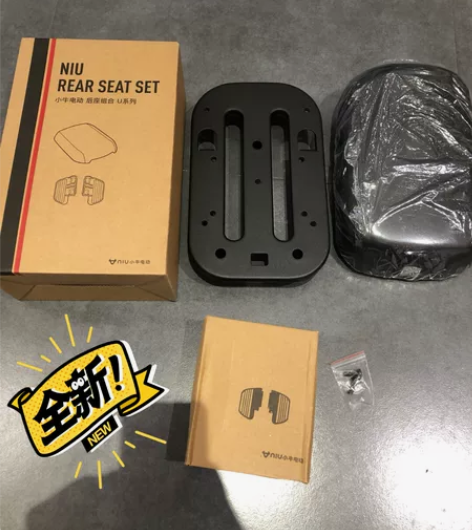 小牛电动原厂载人三件套，认准正品小牛电动原...