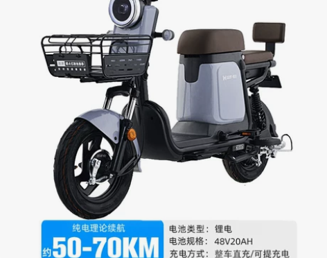 哈啰棒途QQ新国标电动车，配备锂电池，实测...