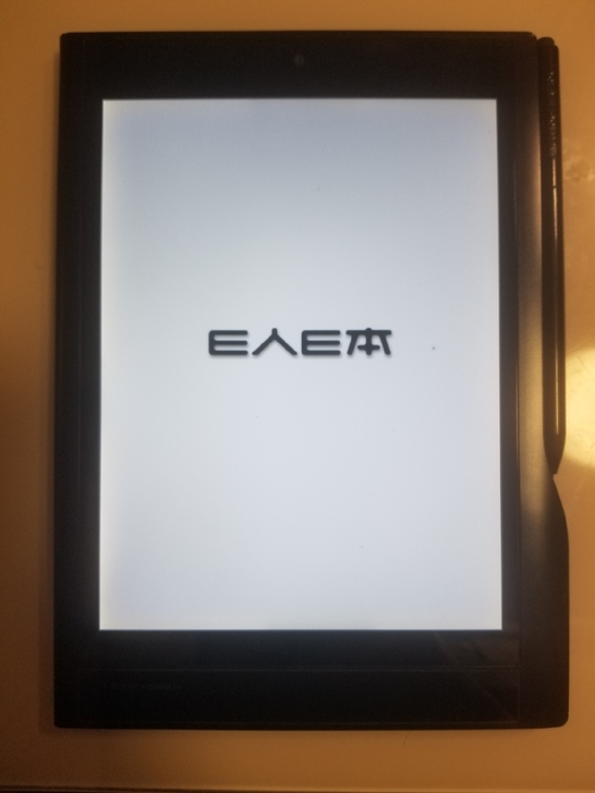 E人E本T8，32G，商务平板，无敌手写笔...