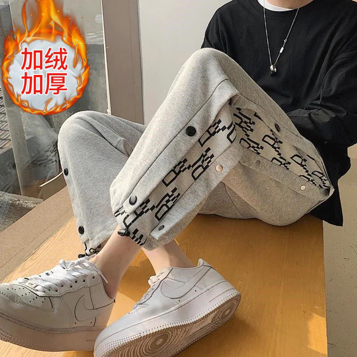 裤子男宽松百搭潮流休闲裤学生长裤运动裤秋冬...